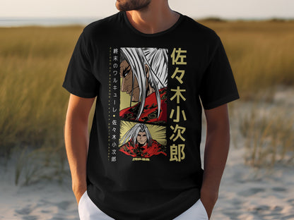 Classic Anime Series T-Shirts - Record of Ragnarok - Kojiro Sasaki, The Swordsman
