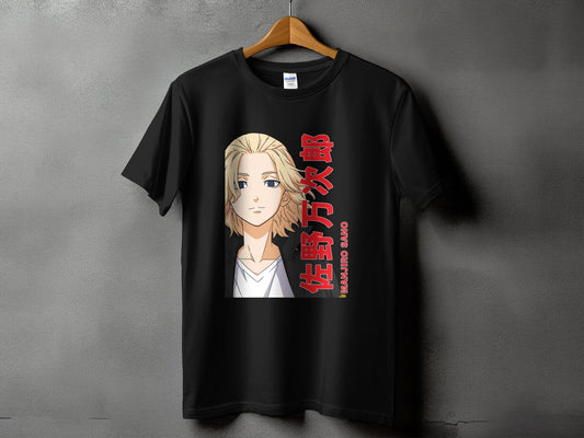 Classic Anime Series T-Shirts - Tokyo Revengers - Manjiro