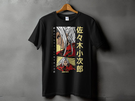 Classic Anime Series T-Shirts - Record of Ragnarok - Kojiro Sasaki, The Swordsman