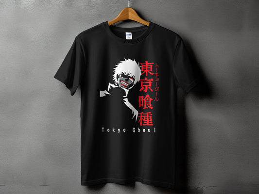 Classic Anime Series T-Shirts - Tokyo Ghoul - Ken Kaneki