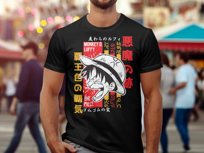 Classic Anime Series T-Shirts - One Piece -  Luffy