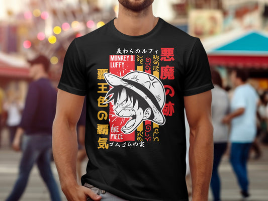 Classic Anime Series T-Shirts - One Piece -  Luffy