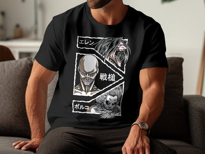 Classic Anime Series T-Shirts - Attack on Titans - Name Titans