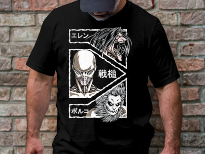 Classic Anime Series T-Shirts - Attack on Titans - Name Titans