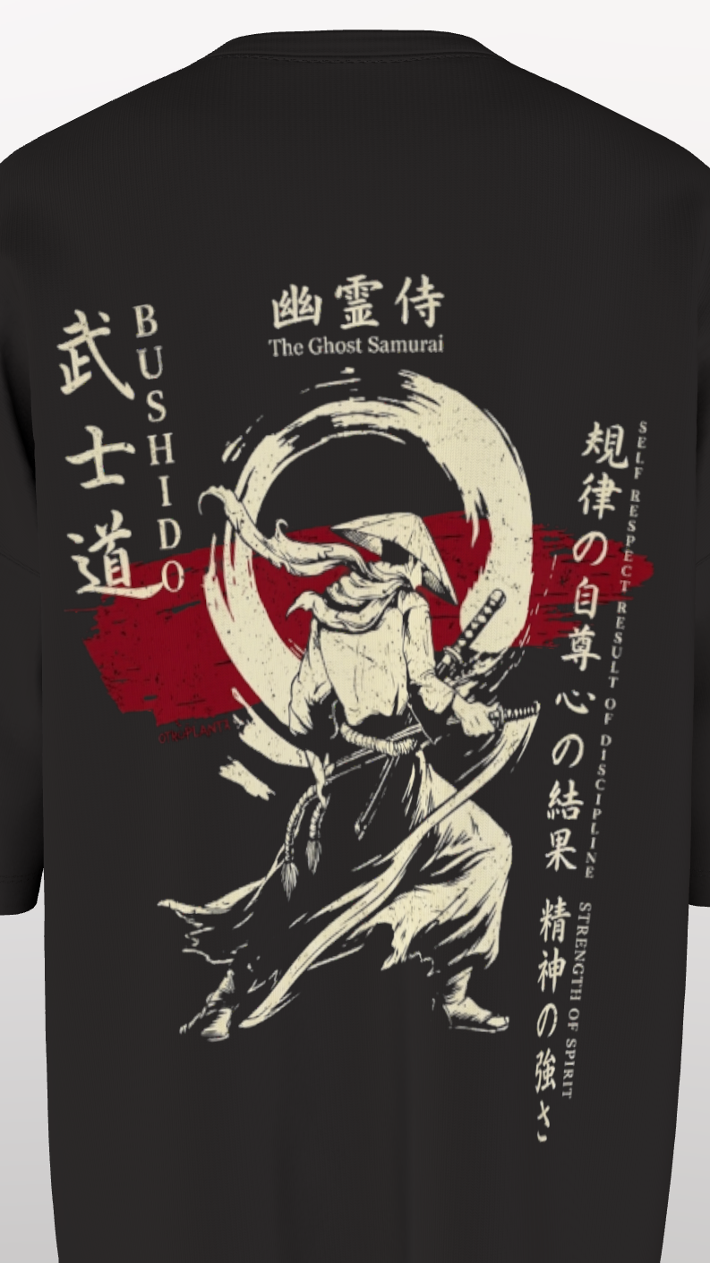 NIT AP - PREMIUM OZ 250 GSM - SAMURAI ON GUARD
