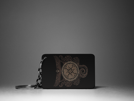 IIT DELHI - THE EMBLEM - PREMIUM UV PRINTED KEYCHAIN