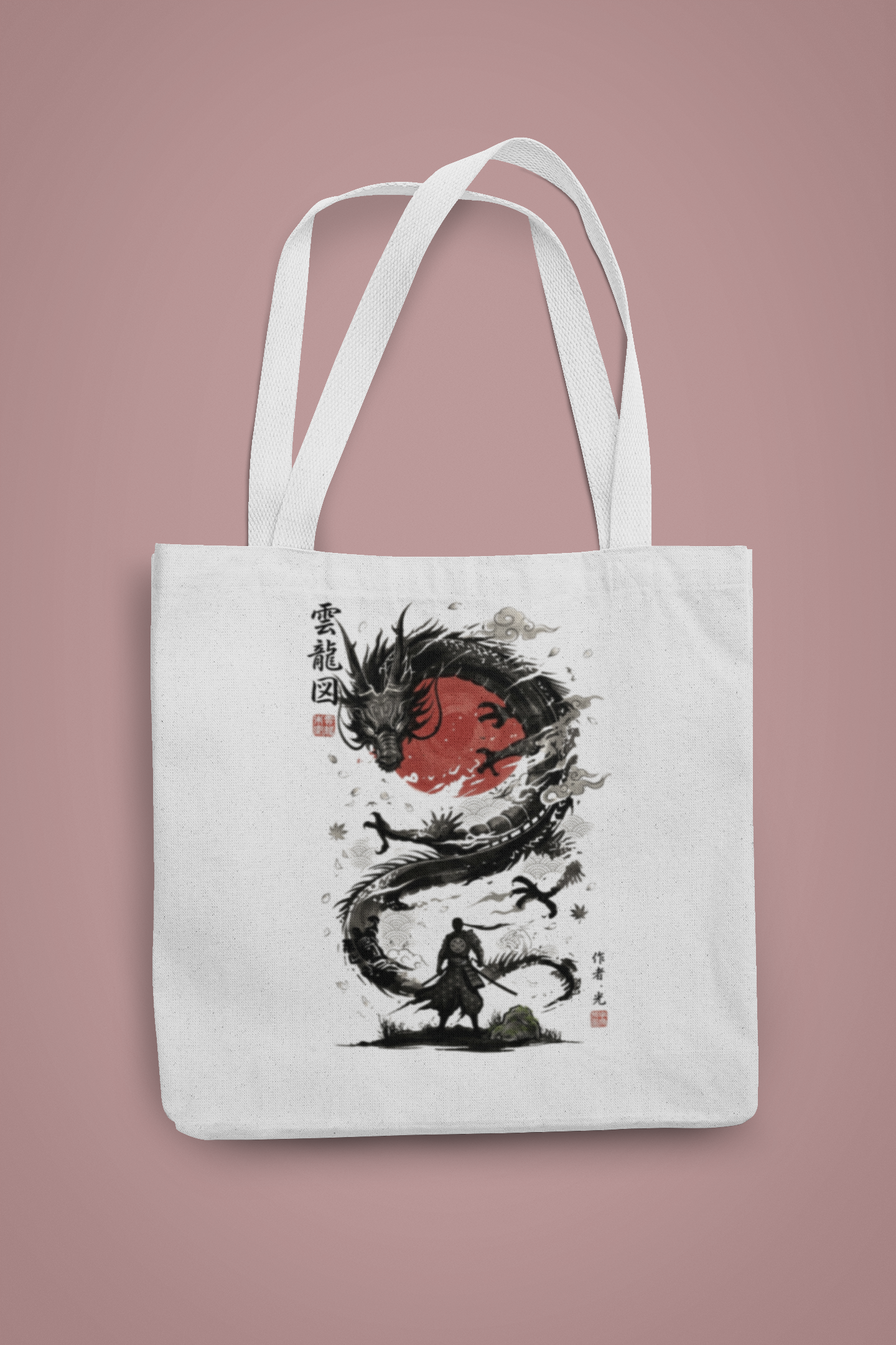 NIT ARUNANCHAL PRADESH - BLACK DRAGON  - PREMIUM CANVAS TOTE BAG