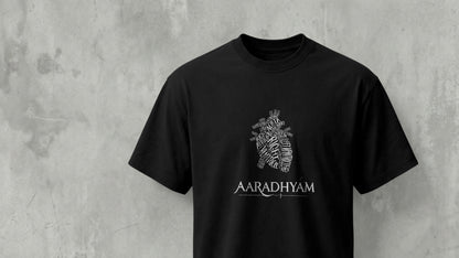AIIMS GUWAHATI : The "Aaradhyam" Anatomical Typography