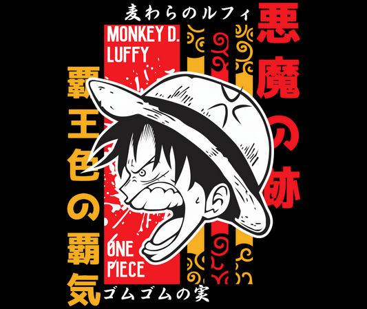Mousepad Design