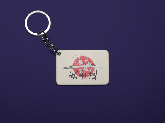 ANANTA - THE SWORD - KEYCHAIN